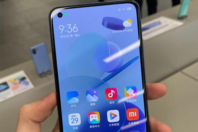 realme q3屏幕是什么材质