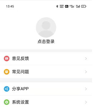 抖音党员卡怎么弄？党员电子证制作方法