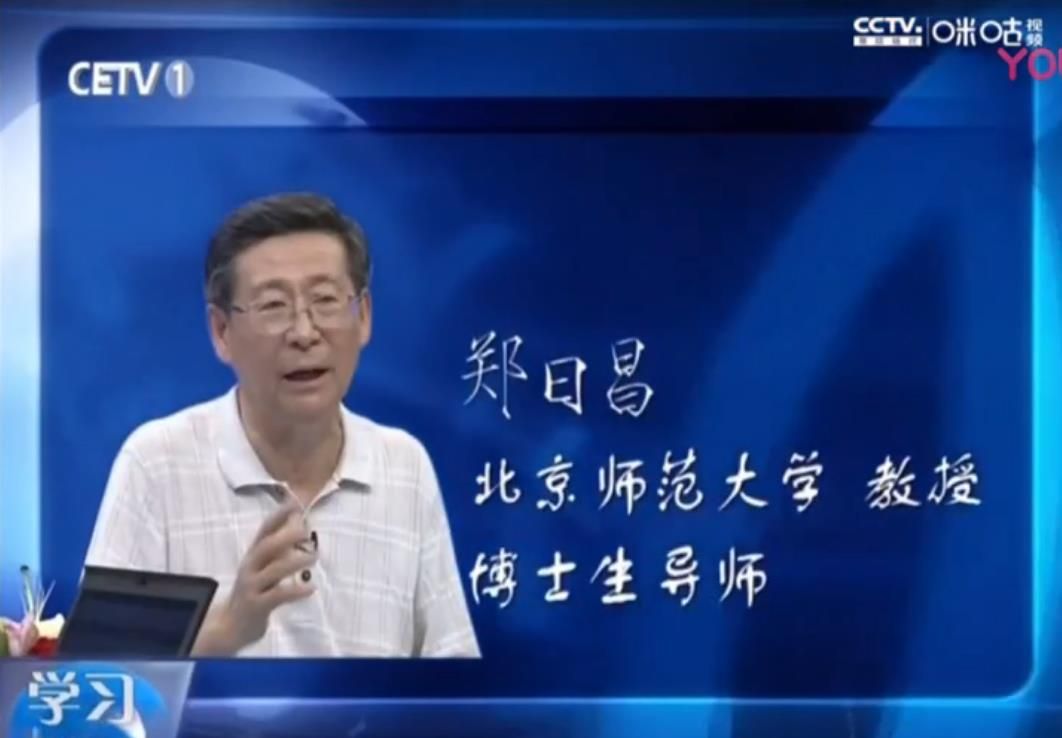 四川电视台经济频道如何培养孩子的学习习惯与方法在哪看？视频回放地址图片2