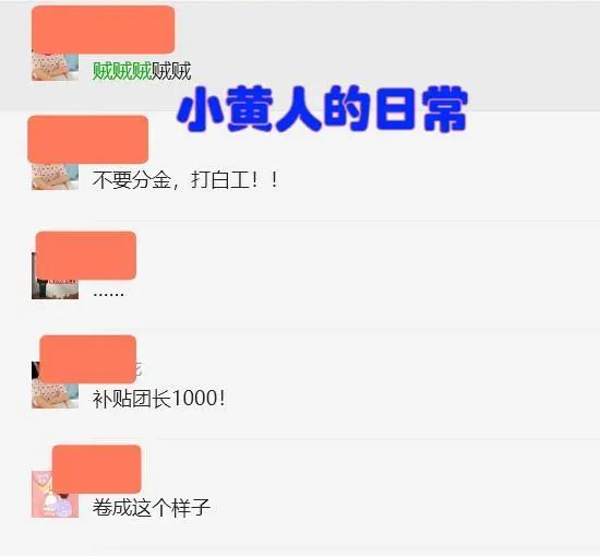 魔兽怀旧服：奥杜尔最惨的4个职业分别是？