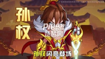 2023漫战无双完整兑换码攻略（22个礼包码免费领取）