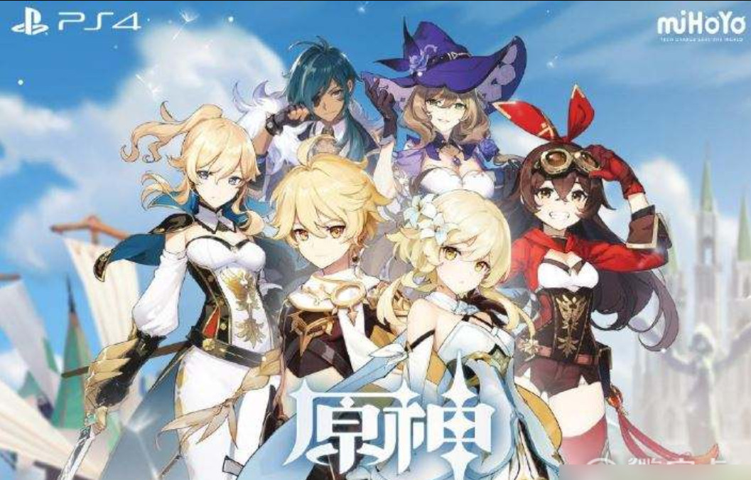 原神雾海云间铅丹获取攻略