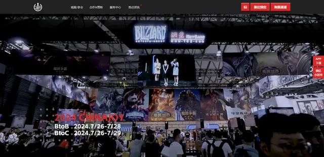 热度沸腾：今年的Chinajoy，人人都在做小游戏、找小游戏？