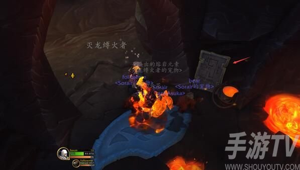 《魔兽世界攻略：攻略灭龙要塞全流程详解》