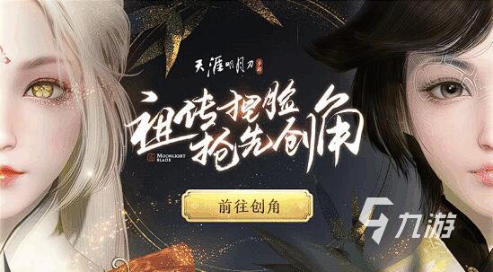 热门MMORPG手游推荐：探索无限乐趣的世界